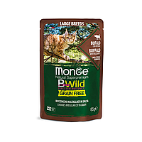 Monge Cat BWild Grain Free - паучи из мяса буйвола с овощами для кошек больших пород всех возрастов 85 г