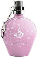 Туалетна вода Secret Attitude Star Avon, 50 мл