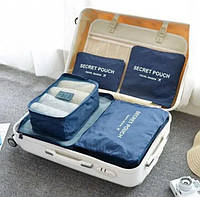 Набор сумок для вещей Ason Secret Pouch 6 органайзеров с застежками Синий