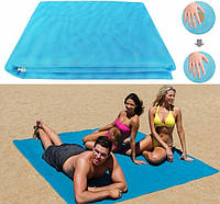 Пляжный коврик-покрывало Beach Mat 200x150 см с защитой от песка Синяя