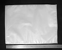 Рифленые гофрированные пакеты 30 х 40 см. для вакуумного упаковщика, вакууматора, 10 шт.