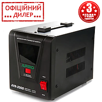 Стабилизатор напряжения релейный APRO AVR-2000 (1600Вт) для дома