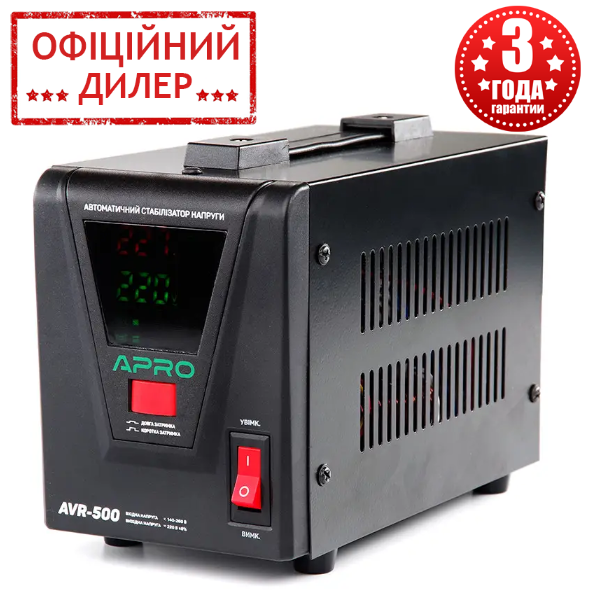 Стабілізатор напруги релейний APRO AVR-500 (400 Вт) для дому та офісу