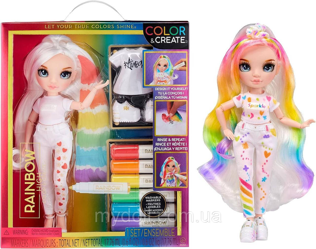 Лялька Рейнбоу Хай Розфарбуй та створи Ляльку сам Rainbow High Color & Create Doll Blue Eyes 594123 MGA Оригінал