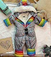 Зимний детский сплошной комбинезон "Крохотуля" с опушкой для деток на 1-4 года. Серый Pop it