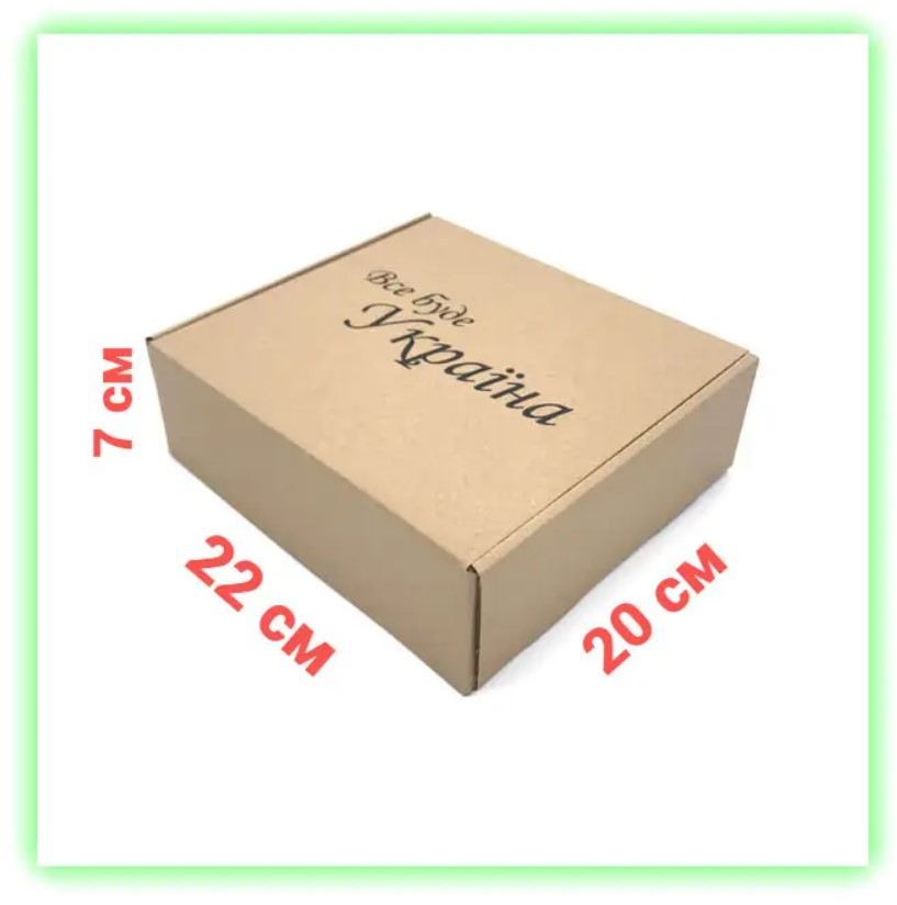 Подарочная картонная самосборная коробка 22х20х7 см коричневая упаковки подарков одежды - фото 1 - id-p1940876789