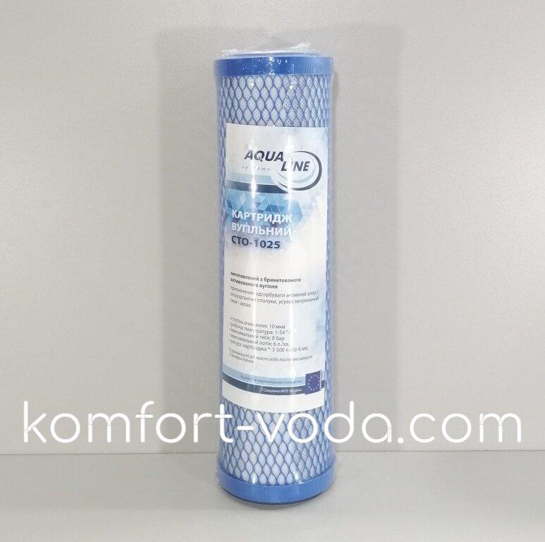 Вугільний картридж Aqualine CTO-10