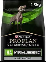 Purina Pro Plan Veterinary Diets HA Hypoallergenic 1,3 кг лечебный сухой корм для собак (157885-21) BE