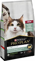 Purina Pro Plan LiveClear Sterilised Adult Salmon 1,4 кг сухой корм для котов (157961-21) BE