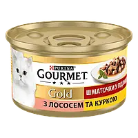 Purina Gourmet Gold Шматочки в соусі з лососем і куркою 85 г вологий корм для кішок Пурина Гурме Голд