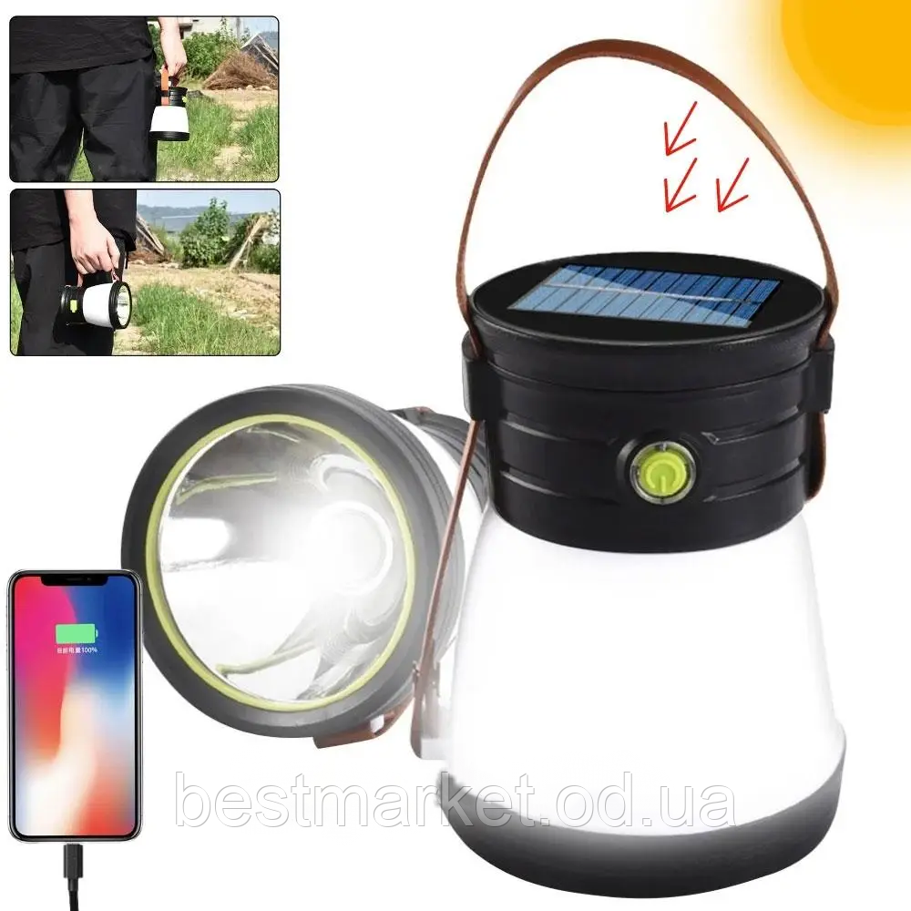 Ліхтар Акумуляторний з Сонячною батареєю ZJ-1158+Функція Power Bank/Zинговий Ліхтар-Лампа