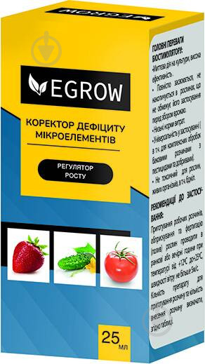 Egrow регулятор росту коректор 25 мл, фото 1