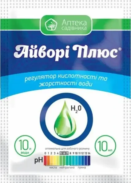 Айворі плюс,10мл. Регулятор кислотності