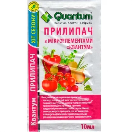 Квантум прилипач 10 мл