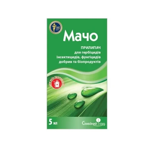 Мачо прилипач , 5мл