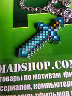 Кулон МЕЧ АЛМАЗНИЙ.667