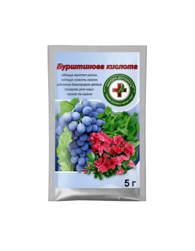 Швидка допомога "Бурштинова кислота", 5 гр
