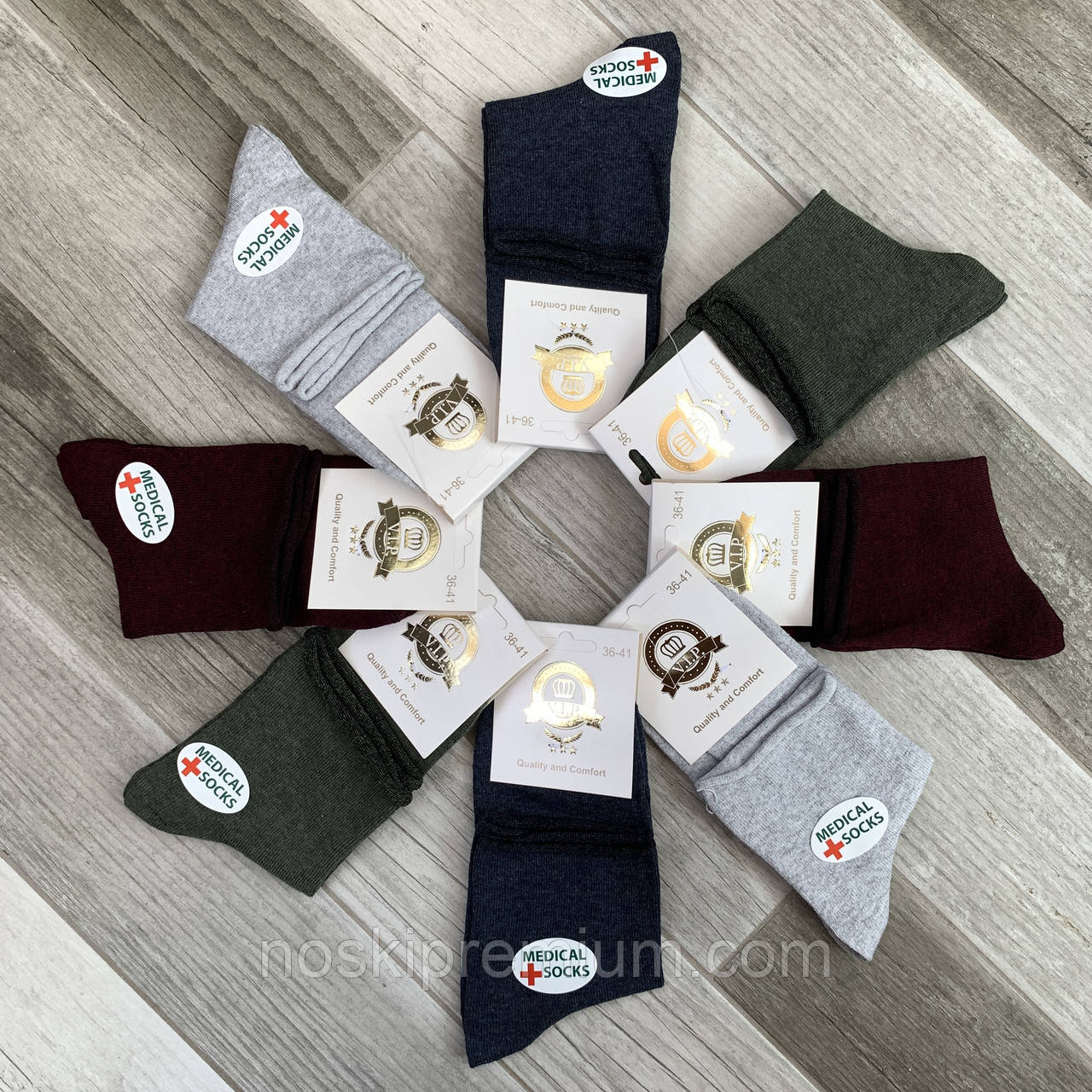Шкарпетки жіночі медичні без гумки демісезонні бавовна V.I.P. Women, розмір 36-41, асорті, 08500, фото 1
