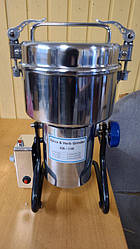 Дробарка млина для спецій, цукру та ін. Vektor HR-10В (500 г)