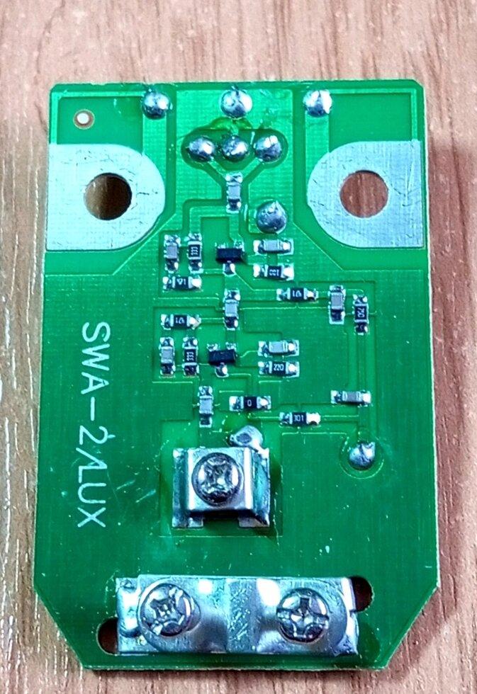 Підсилювач антенний SWA - 2/Lux широкосмуговий