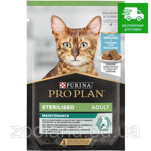 ProPlan Sterilised Пауч із тріскою в паштеті зі шматочками, 26 шт.