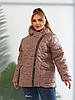 Жіноча демісезонна куртка на синтепоні з косою змійкою та капюшоном, батал великі розміри, фото 7