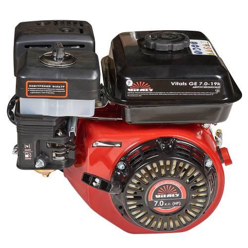 Двигун бензиновий Vitals GE 7.0-19k, фото 1