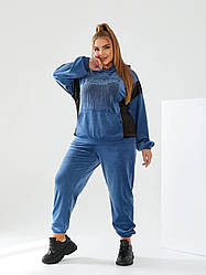 Жіночий велюровий прогулянковий і домашній костюм з капюшоном, батал великі розміри