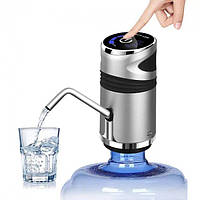 Автоматическая помпа для воды Quality Life Automatic Water Dispenser под бутыли (Дорогая)