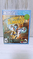 Диск с игрой Destroy All Humans! для PS4 / Русская версия (Новый)