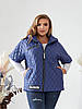 Жіноча стьобана жилетка з капюшоном і короткими рукавами, утеплена синтепоном, батал великі розміри, фото 9