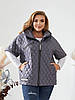 Жіноча стьобана жилетка з капюшоном і короткими рукавами, утеплена синтепоном, батал великі розміри, фото 8