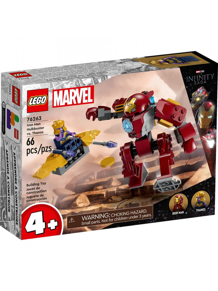 Конструктор LEGO Marvel Халкбастер Залізної Людини проти Таноса  колір різнокольоровий ЦБ-00229985