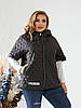 Жіноча стьобана жилетка з капюшоном і короткими рукавами, утеплена синтепоном, батал великі розміри, фото 2