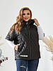 Жіноча стьобана жилетка з капюшоном і короткими рукавами, утеплена синтепоном, батал великі розміри, фото 3