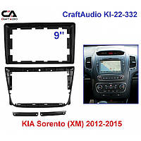 Рамка перехідна CraftAudio KI-22-332 KIA Sorento (XM) 2012-2015 TS