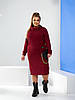 Тепла сукня-міді з коміром-хомутом із структурного трикотажу, батал великі розміри, фото 10