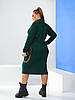 Тепла сукня-міді з коміром-хомутом із структурного трикотажу, батал великі розміри, фото 4