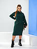 Тепла сукня-міді з коміром-хомутом із структурного трикотажу, батал великі розміри, фото 8