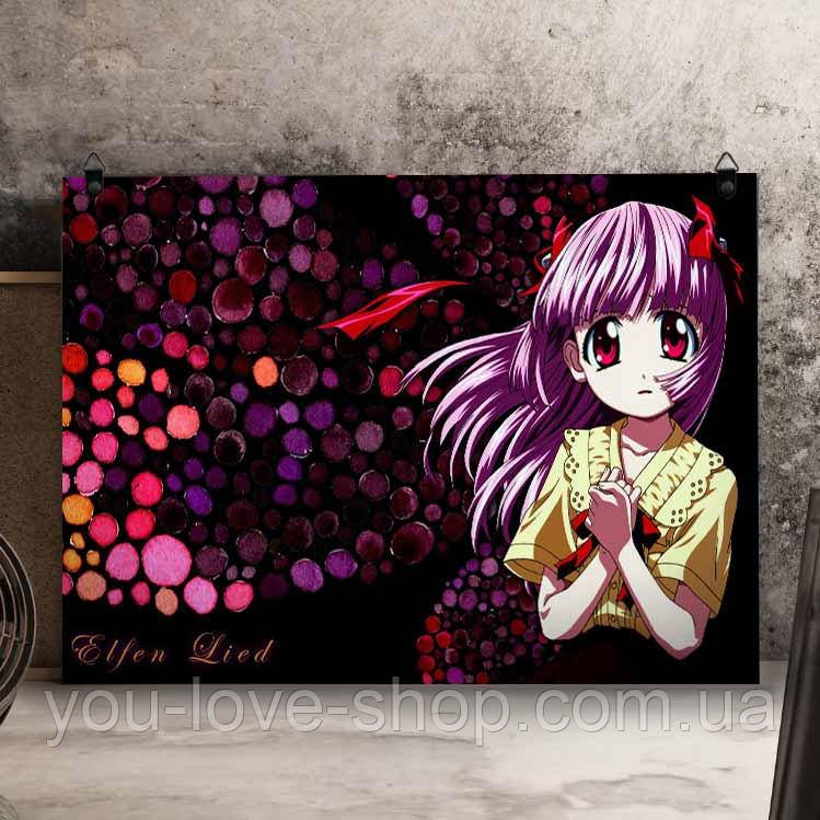 Металевий плакат Ельфійська пісня "Маріко Курама" / Elfen Lied