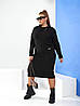Тепла сукня-міді з коміром-хомутом із структурного трикотажу, батал великі розміри, фото 6