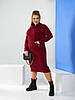 Тепла сукня-міді з коміром-хомутом із структурного трикотажу, батал великі розміри, фото 9