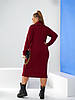 Тепла сукня-міді з коміром-хомутом із структурного трикотажу, батал великі розміри, фото 4
