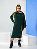 Тепла сукня-міді з шалевим коміром, із структурного трикотажу, батал великі розміри, фото 7