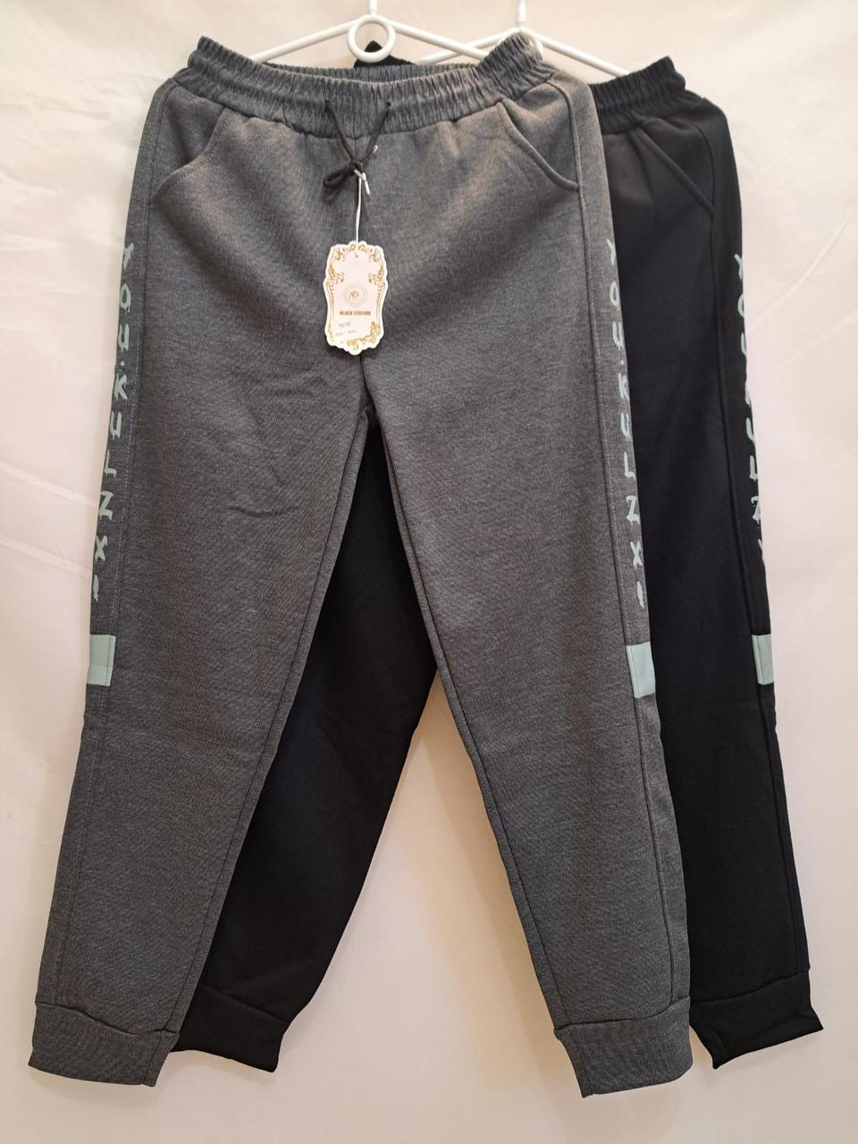 Штани жіночі трикотажні на флісі розмір норма 2XL-6XL Мікс (від 6 шт.)