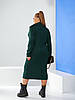Тепла сукня-міді з шалевим коміром, із структурного трикотажу, батал великі розміри, фото 4
