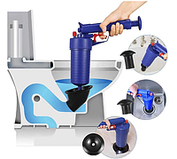 Пневматический вантуз, очиститель канализации высокого давления Toilet dredge GUN BLUE Smart