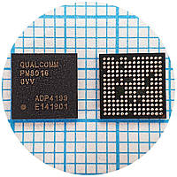 Lenovo A6010 Контроллер Заряда — Купить Недорого У Проверенных.