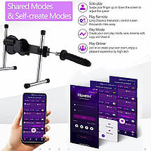 Смарт секс-машина Hismith AK-09 Sex Machine APP з фалоїмітатором, фото 5