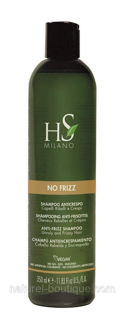 Шампунь No Frizz HS Milano для неслухняного та хвилястого волосся 350 мл, фото 1